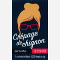 CREPAGE DE CHIGNON
